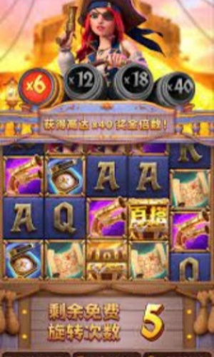 賞金女王app官方版 v7.9.0 1