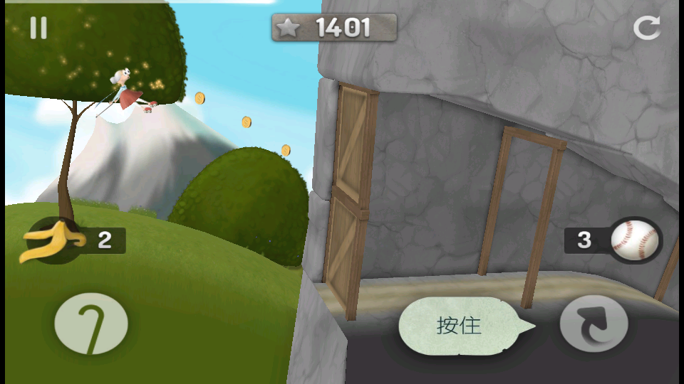 史密斯奶奶 v3.1.3 0