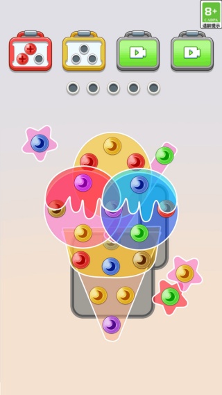 挪車螺絲王 v1.0.1 0