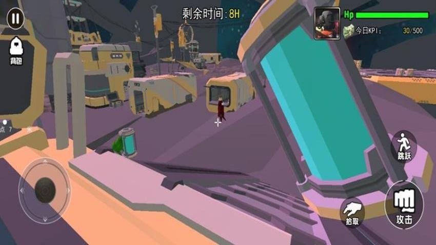 監(jiān)控探員 v1.2 2