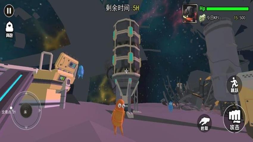監(jiān)控探員 v1.2 0