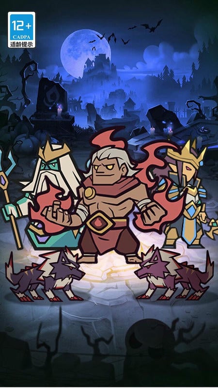 魔獸大戰(zhàn) v1.0.0 0