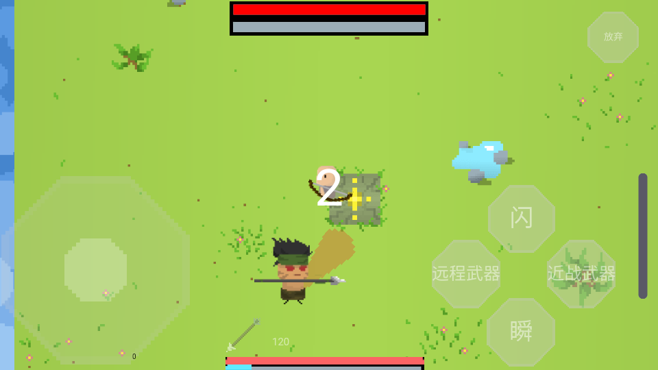 地牢之下 v1.00.66 0