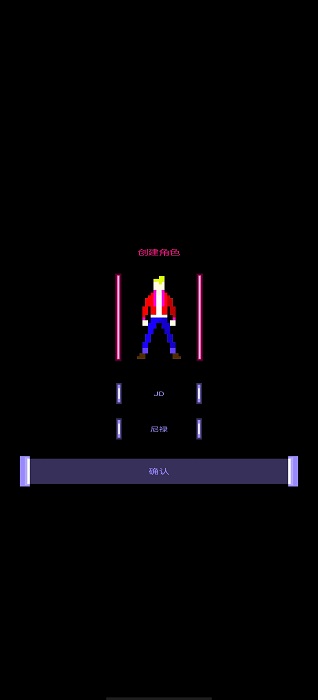槍聲賽博朋克 v1.1 0