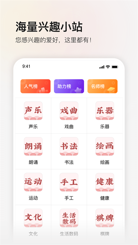 紅松極速版軟件 v5.6.57安卓版 0