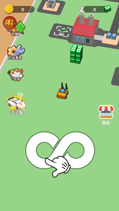 寶石工廠 v1.0.7 2