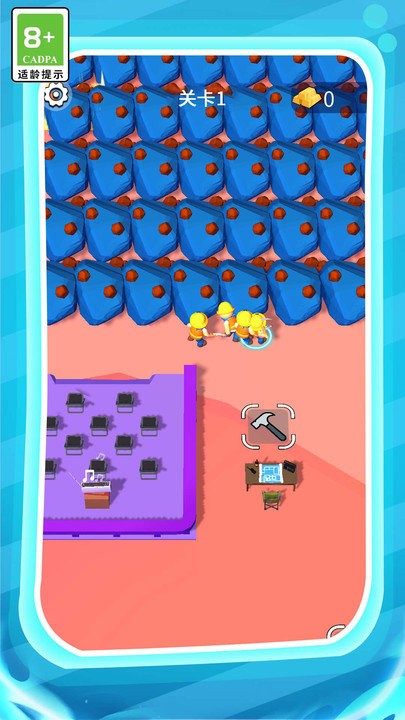 我們家有礦 v1.0.1 2