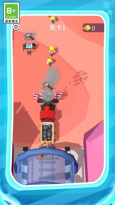 我們家有礦 v1.0.1 1