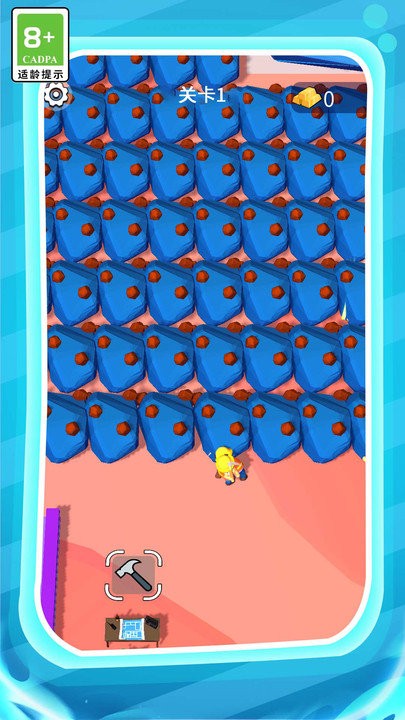 我們家有礦 v1.0.1 0