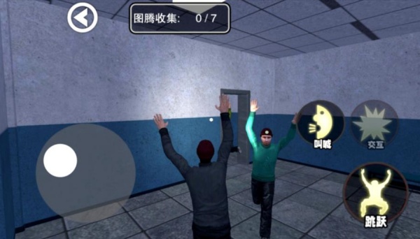 尖叫才快跑 v1.0.0 1