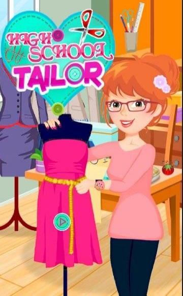 學校女生制服裁縫 v1.0 1