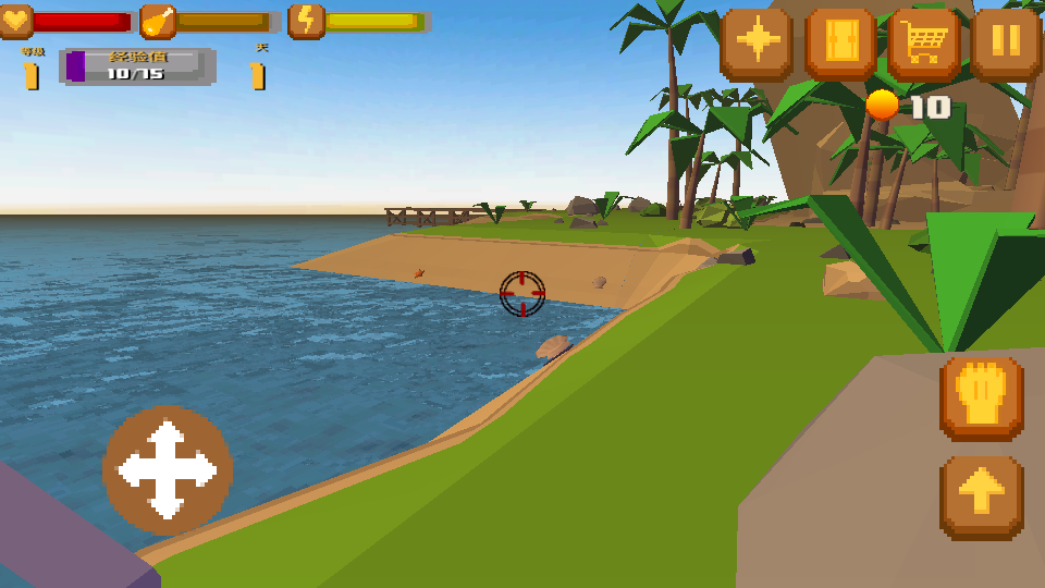 海島生存模擬 v1.0 1
