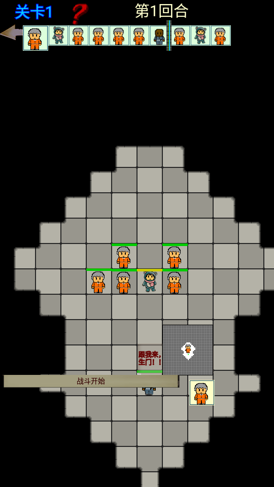 量子涌現 v2.2.2 0