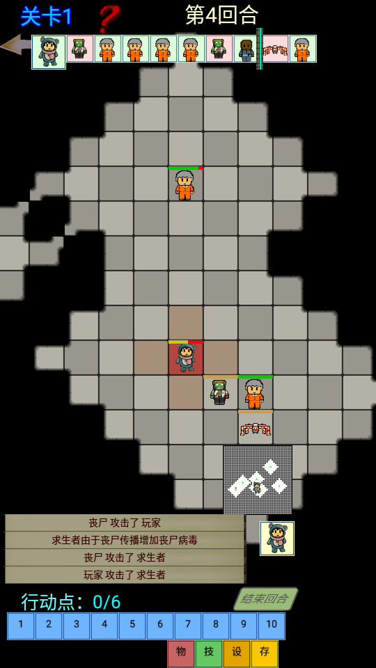 量子涌現 v2.2.2 2