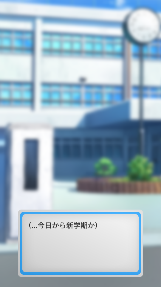 總理女孩 v1.0.1 0