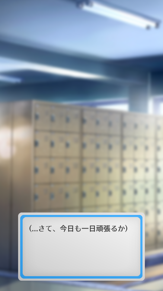 總理女孩 v1.0.1 2