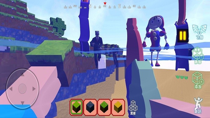 世界搭建模擬 v1.00 2