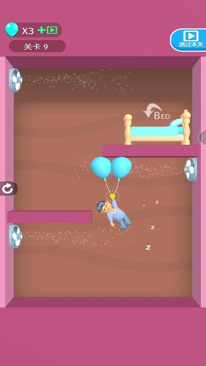 點(diǎn)球大作戰(zhàn) v1.0.1 2