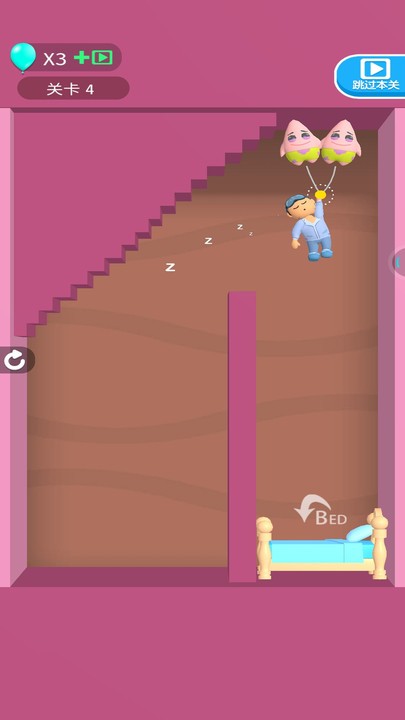 點(diǎn)球大作戰(zhàn) v1.0.1 1