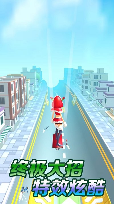 極限賽跑 v1.0.4 2