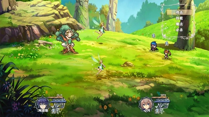 深淵物語 v8.0.0 1