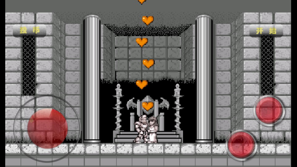 大魔界村 v1.8 0