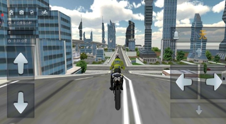 公路狂野摩托 v1.0 2