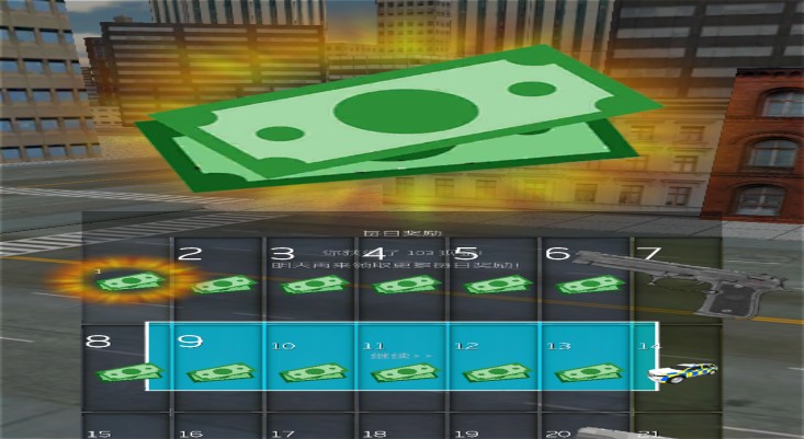 公路狂野摩托 v1.0 0