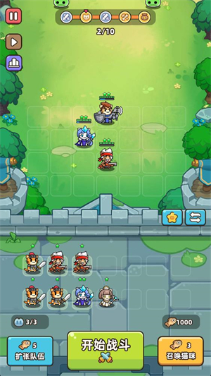 貓咪騎士團 v1.1.40 1