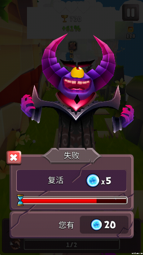 哈基之刃 v1.0 2