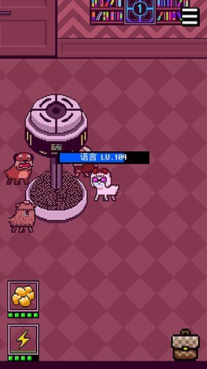 我變成了狗3 v1.0 2
