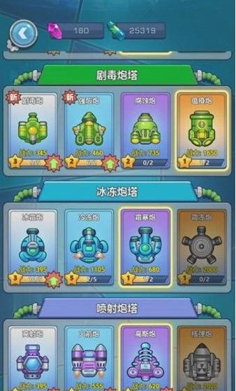下一個(gè)黎明 v1.0 0