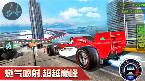 不可能的賽車手 v10.5 0