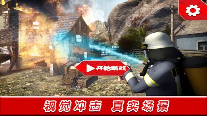 絕境時刻 v1.0.3 0