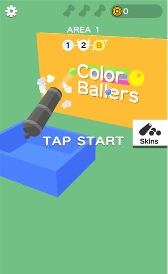 彩色炮彈 v1.0.2 1