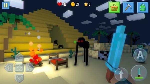 天空工藝品2 v1.0.1 0