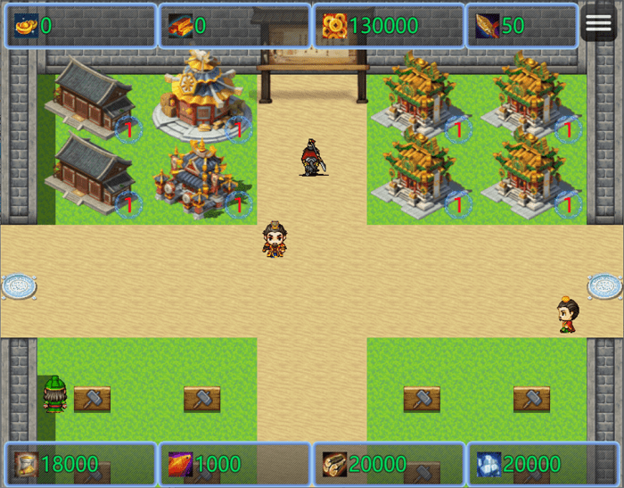 新東漢末年 v3.1.4 2