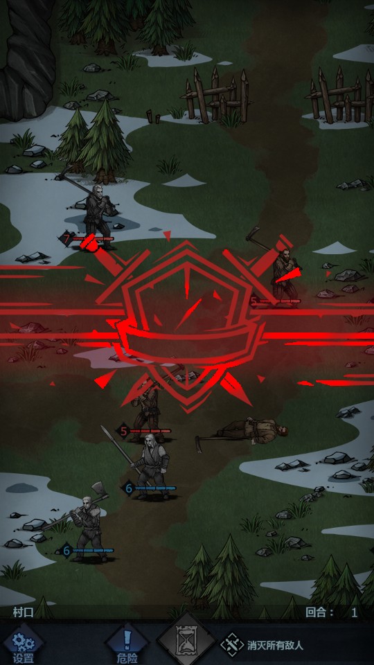 百年騎士團 v2.1.30.70305 0