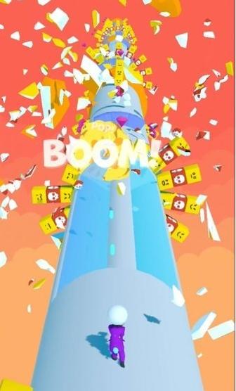 射擊堆棧 v0.0.3 1