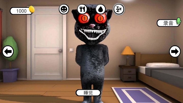 胡安模擬器 v1.0 1