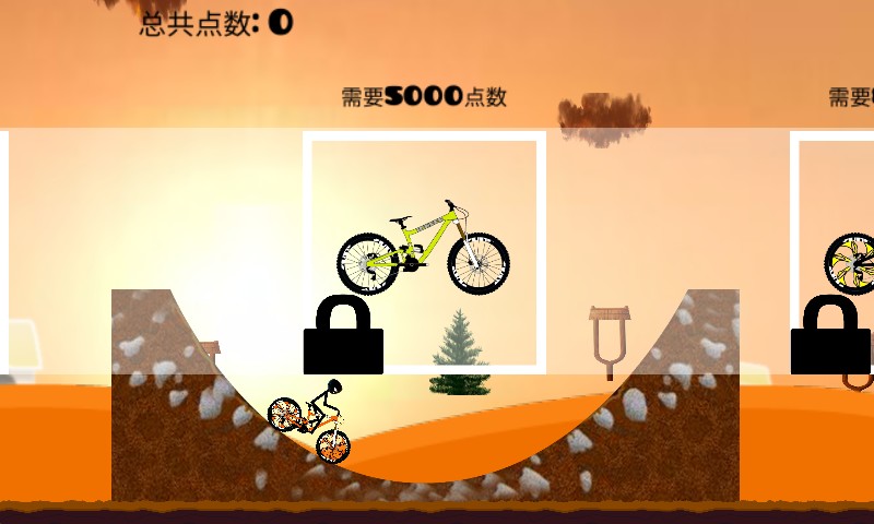 火柴人登山越野車(chē) v2.0 1