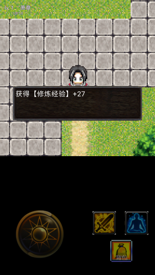 武義 v4.0 1