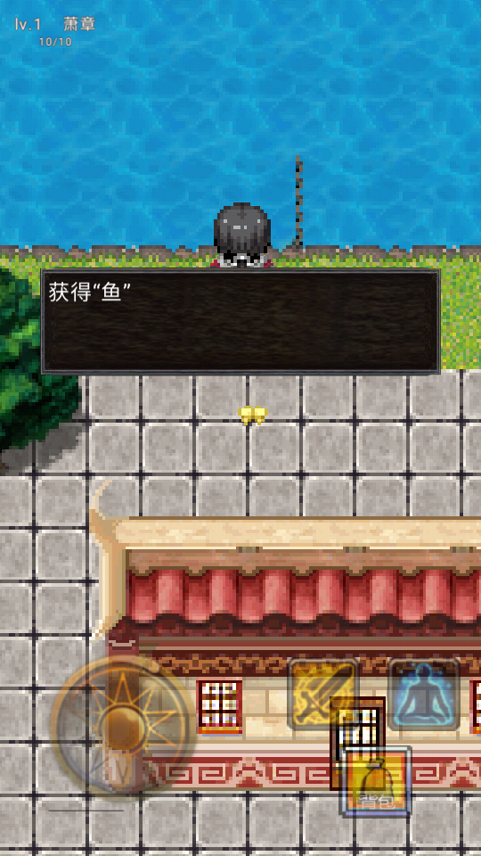 武義 v4.0 2
