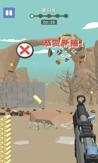數碼戰爭 v1.0.10 0
