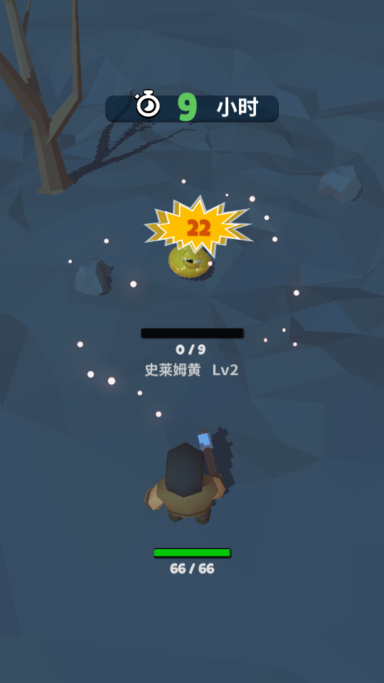 英雄的誕生 v1.16 0