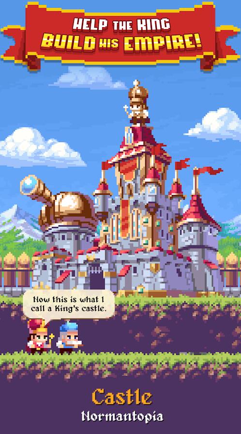 放置帝國 v1.18 1