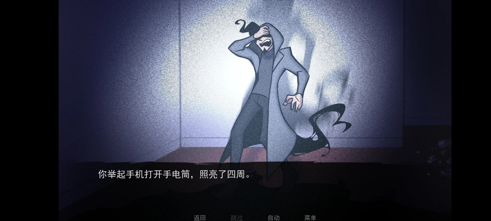 非人室友Gavril v1.0 0