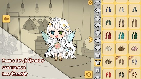 角色制造者 v2.2.0.43 0