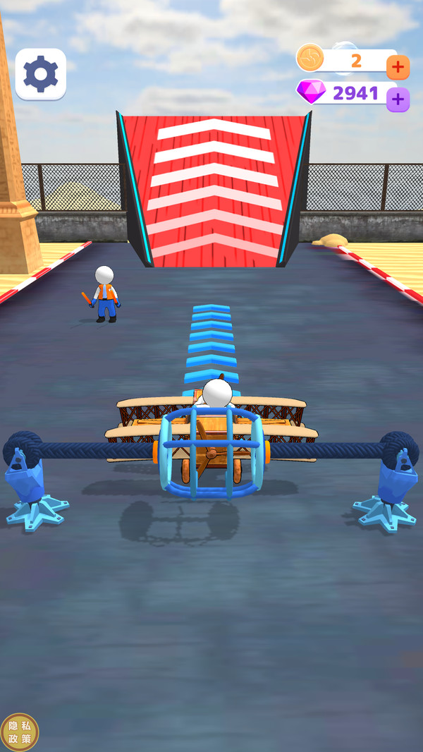 暴風戰機 v1.0.5 0