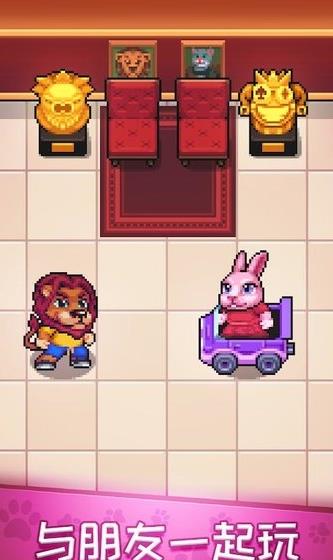 霍皮亞故事 v1.1.5 1